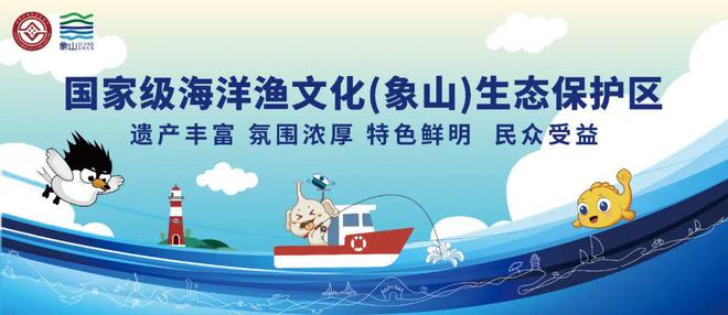 早安象山陈旭君羽毛球亚团赛亚军！