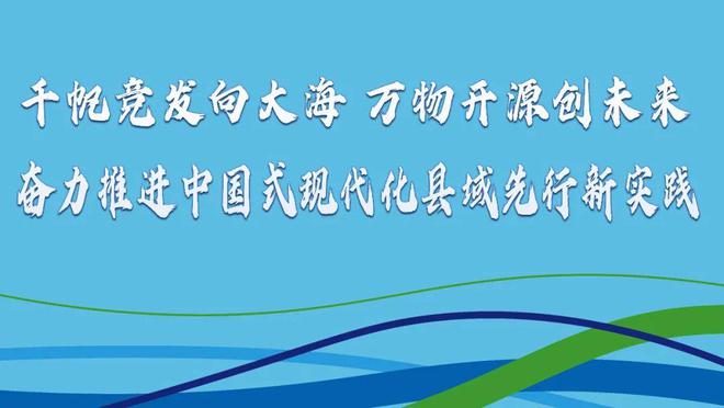 早安象山陈旭君羽毛球亚团赛亚军！(图2)