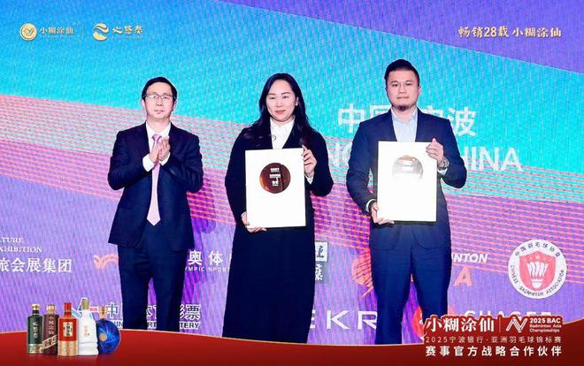 体育朋友圈再迎扩容小糊涂仙描绘“羽球心智”进阶故事(图2)