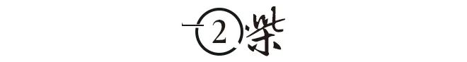 暴涨600%猛赚3858亿元!一代鞋王易主收割中产连穷鬼都不放过(图4)