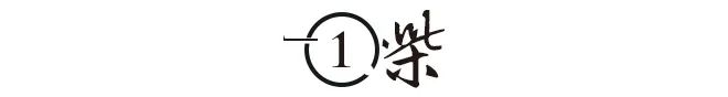 暴涨600%猛赚3858亿元!一代鞋王易主收割中产连穷鬼都不放过(图2)