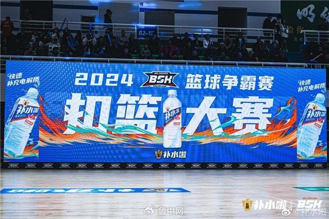 东鹏饮料亮眼业绩背后不止东鹏特饮更有猛增300%的补水啦(图3)