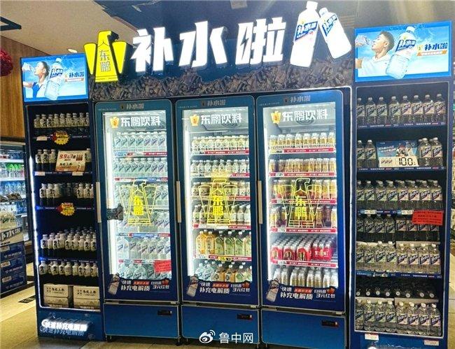 东鹏饮料亮眼业绩背后不止东鹏特饮更有猛增300%的补水啦(图4)