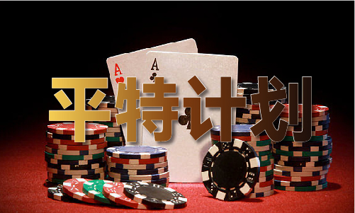 金牛网论坛心水资料V