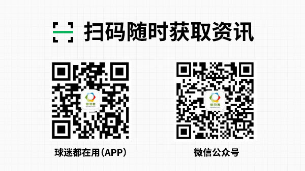 印度总教练争议言论：羽毛球只适合有钱人学(图4)