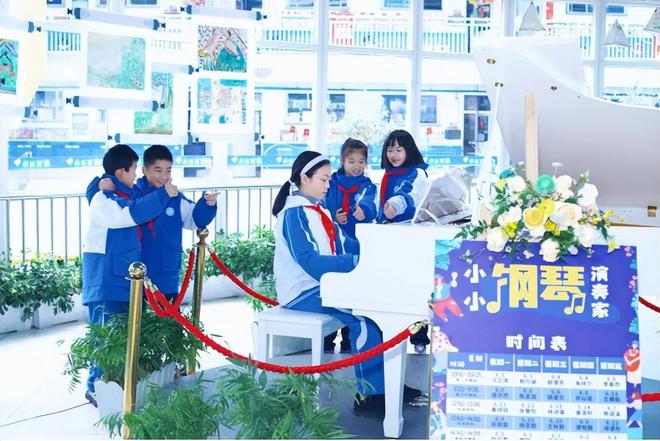 星空体育平台：成都青羊：让课间15分钟奏响快乐校园生活“变奏曲”！(图7)