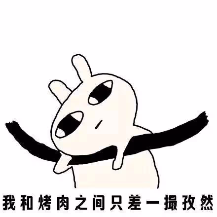 夏天打羽毛球小心中暑！这3件事必须get！(图3)