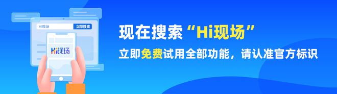 推荐2025年几种新颖好玩的现场抽奖方式让你活动远离“冷场”(图6)