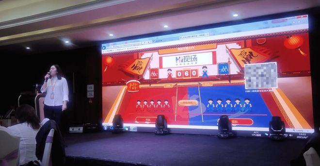 推荐2025年几种新颖好玩的现场抽奖方式让你活动远离“冷场”(图5)