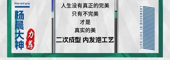 星空体育网址：以前一千多现在一百多侘寂就是这么简单直接！(图5)