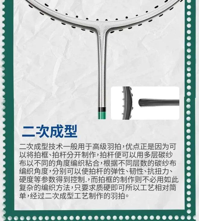 星空体育网址：以前一千多现在一百多侘寂就是这么简单直接！(图3)