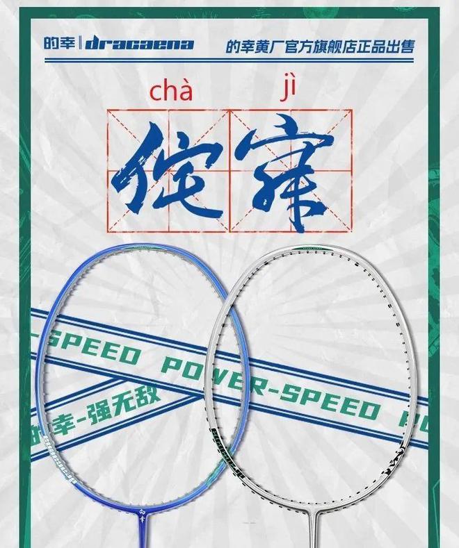 星空体育网址：以前一千多现在一百多侘寂就是这么简单直接！(图4)