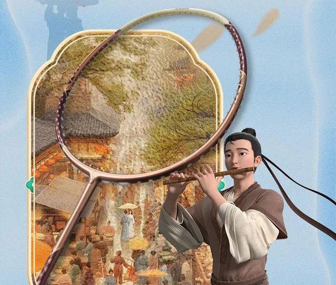 蛇年与白蛇为伴羽球梦想绽放！(图2)