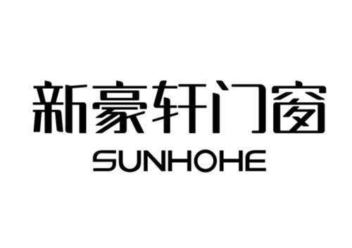 2024年铝合金门窗十大品牌最新榜单发布门窗品牌排行榜综合实力(图2)
