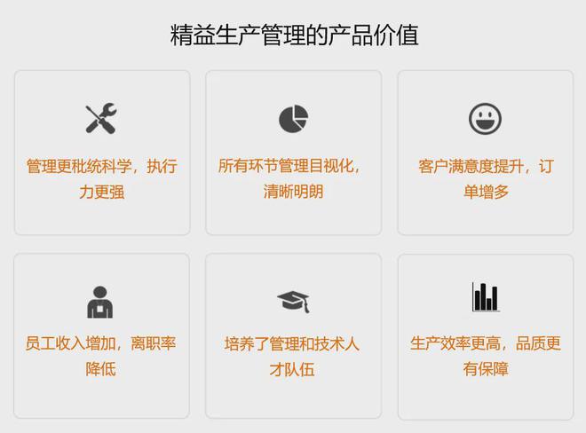新年穿新衣服装市场时尚年味足(图10)