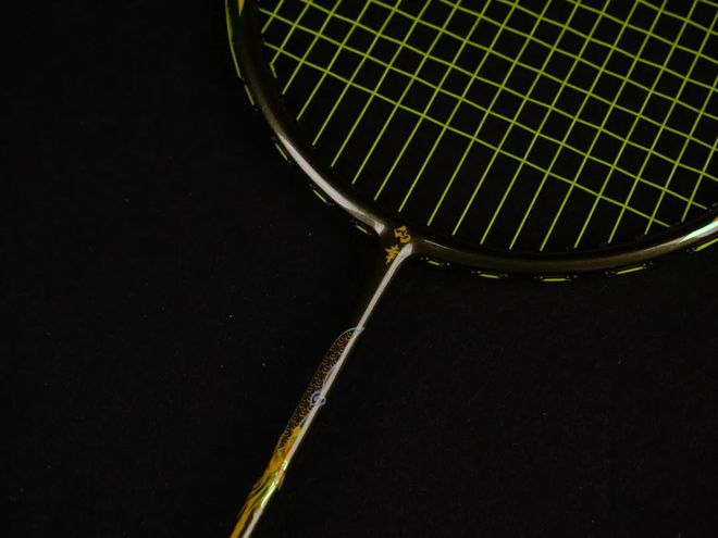 国风武侠的极致体验球场助你过五关斩六将——偃月斩！(图5)