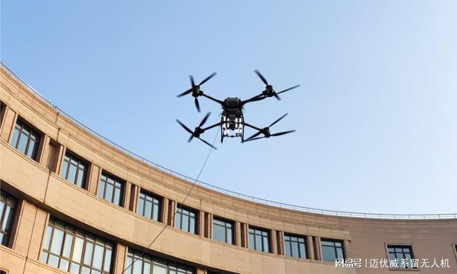 灾害频发！系留应急通信应急救援无人机来救场(图2)