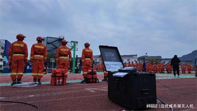 灾害频发！系留应急通信应急救援无人机来救场(图3)
