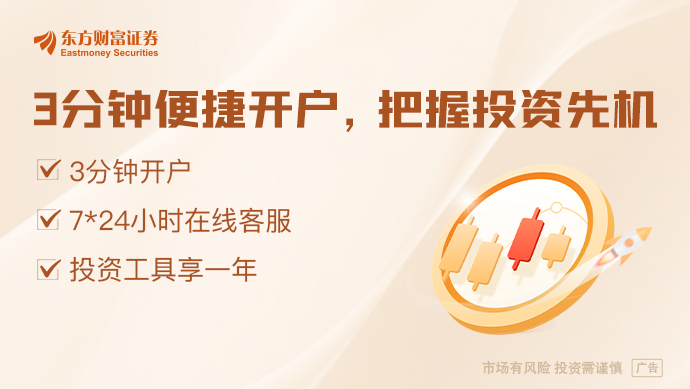 羽毛球价格比黄金涨得还猛！有人庆幸：还好之前囤了(图1)