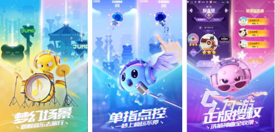 星空体育网址：关于音乐的游戏打节奏有哪些 有趣的音乐节奏游戏推荐2025(图3)