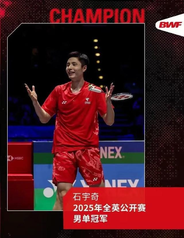 星空体育网站：一季度开门红！南通13枚金牌闪耀国际国内赛场(图1)
