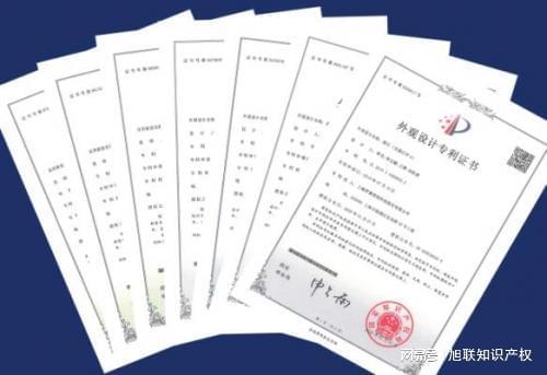 廊坊专利代理-实用新型和外观设计专利同时申请的必要性(图2)