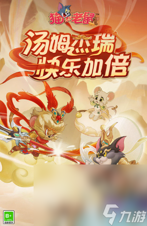 星空体育平台：有趣的双人互动游戏大全2025热门的互动游戏大全(图2)