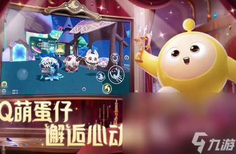 星空体育平台：有趣的双人互动游戏大全2025热门的互动游戏大全(图4)