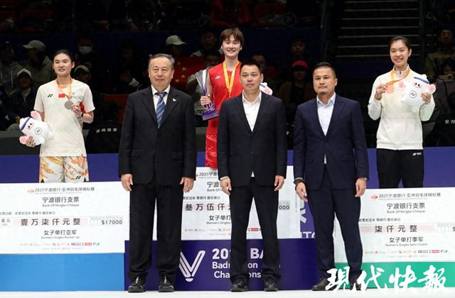 羽毛球亚锦赛斩获2冠3亚中国羽毛球队打好“苏杯”前站