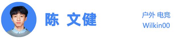 涨价潮下羽毛球进入「新能源」时代？(图9)