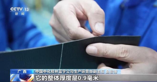 中国大飞机穿国外“小鞋”几十年终于有了自己的“国产鞋”！(图8)