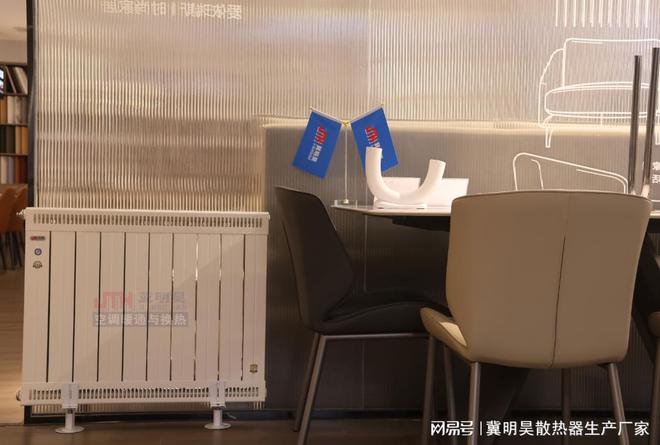 国内知名大型暖气片工厂榜(图2)