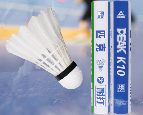 什么牌子的羽毛球质量好？最耐打的羽毛球品牌排行榜前十名推荐(图8)