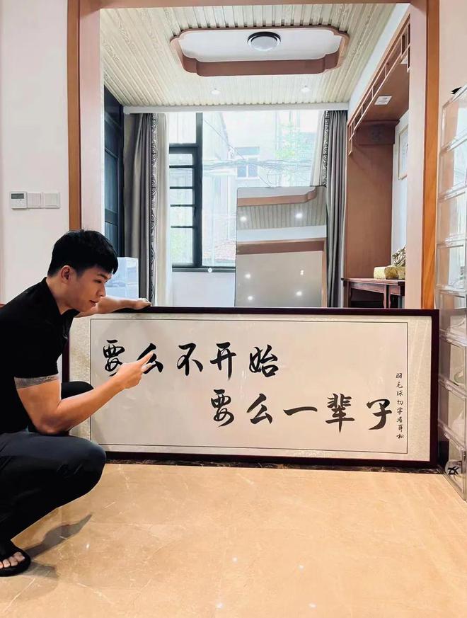 星空体育平台：羽界新篇章——以45天的勇气重写行业服务准则(图2)