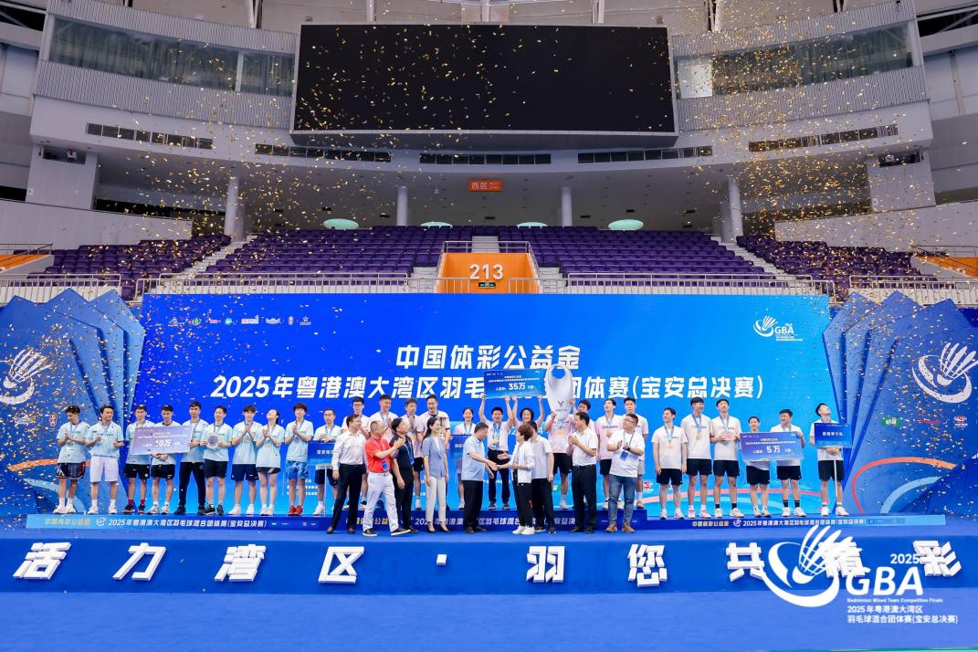 大湾区羽毛球赛掀起全民参与热薰风科技赋能运动新生态！(图4)