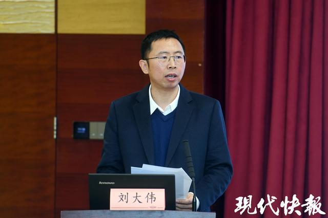 2025年南京教育研究的重点是啥？每名教师都要学会使用人工智能(图3)