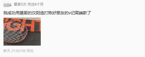 “羽毛球人人都能打的起”？大品牌即将降价？(图3)