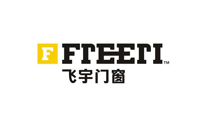 星空体育网站：门窗十大品牌2025之琅琊榜(图6)