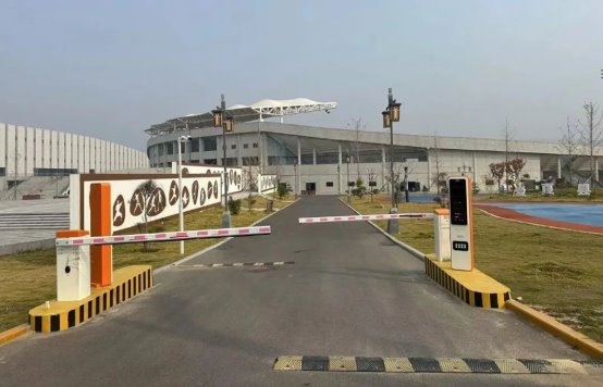 知位停车助力夏都体育中心数字化停车运营管理(图2)