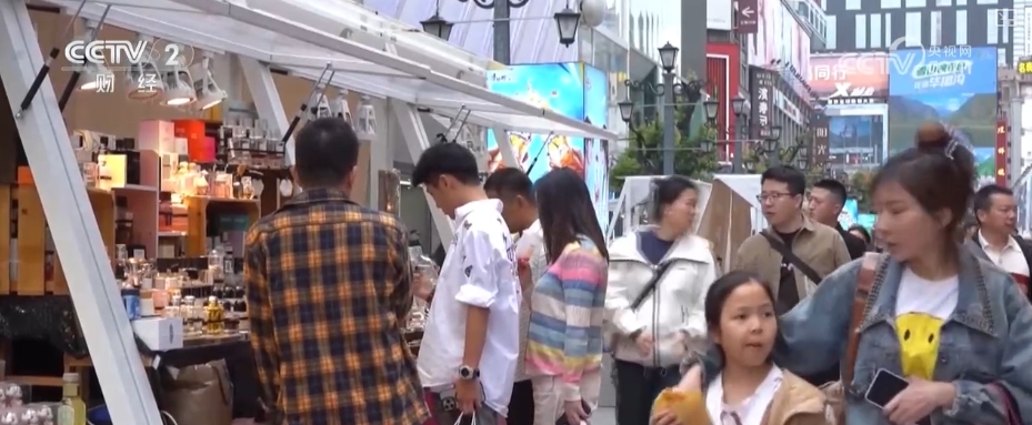 从“赛事主场”到“消费主场”大众体育热情燃动为假日经济注入强劲动能(图1)