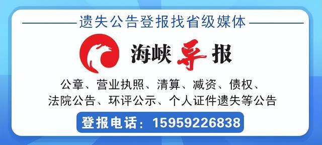 羽毛球涨得比黄金还凶不少厦门球友直呼“打不起”