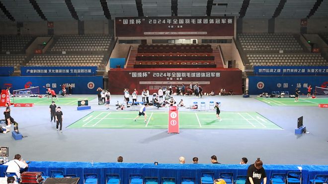2024年全国羽毛球团体冠军赛开赛在即各参赛队陆续抵达扬州