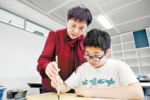 星空体育平台：雄安“新”人拥抱“未来”