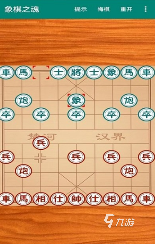 适合两个人玩的互动游戏有哪些2025有趣的适合两个人玩的互动游戏盘点(图5)