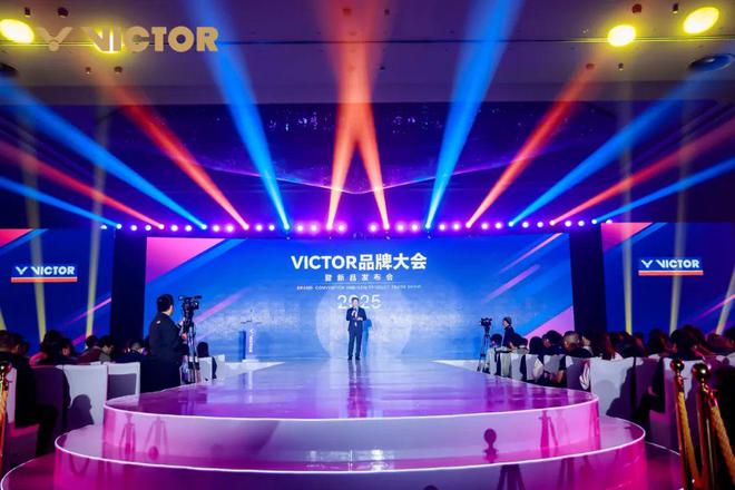 关注｜雅思、双塔领衔TEAMVICTOR逐梦新赛场