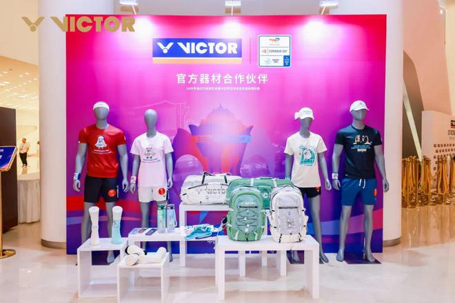 关注｜雅思、双塔领衔TEAMVICTOR逐梦新赛场(图6)