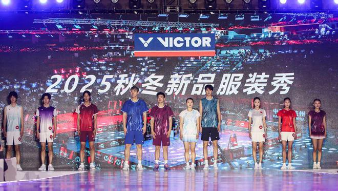 关注｜雅思、双塔领衔TEAMVICTOR逐梦新赛场(图5)