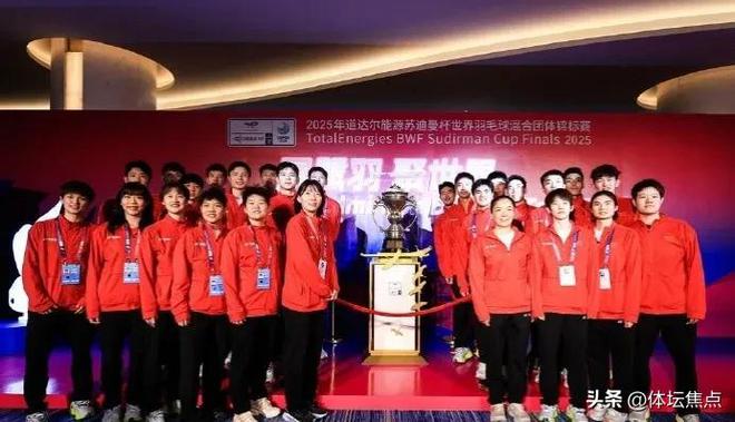 苏迪曼杯决赛：红牌罚分无碍凤凰组合2：1徐蔡组合国羽1：0领先韩国(图3)