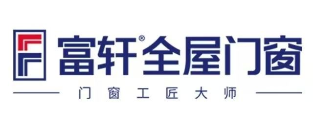 星空体育平台：2025门窗一线品牌top榜单_品牌系统门窗十大公布(图2)