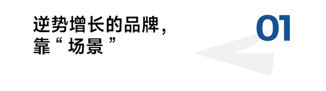 拒绝“内卷”老铺黄金、卡游和海龟爸爸们杀进品牌500强
